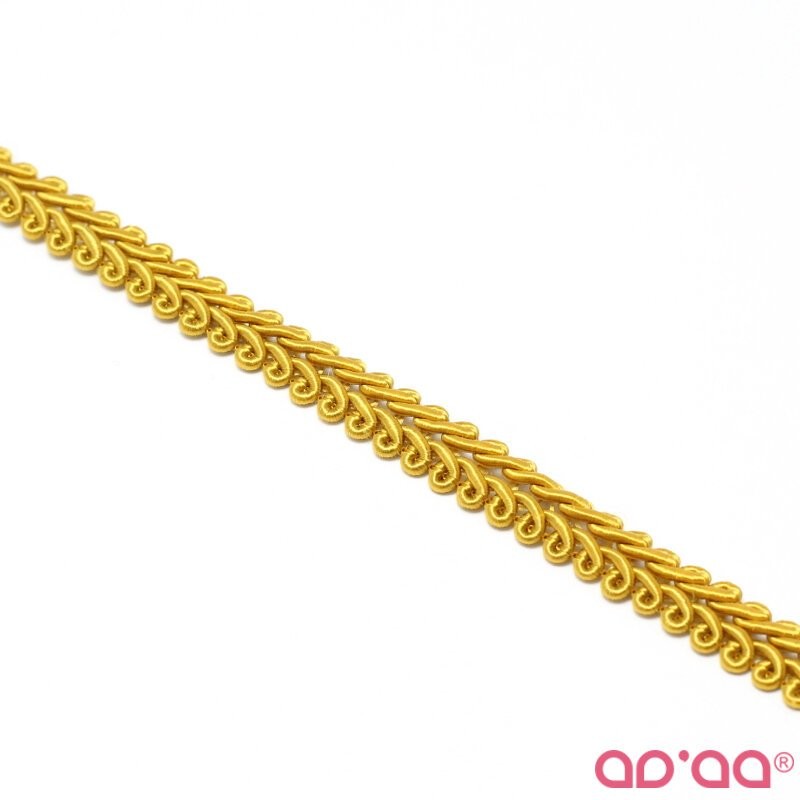 Galão Amarelo Torrado 1cm